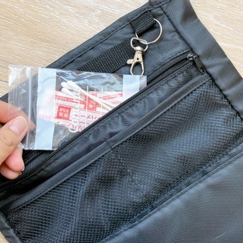 ジッパー付きポケット