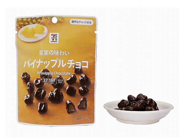 ７プレミアム　パイナップルチョコ