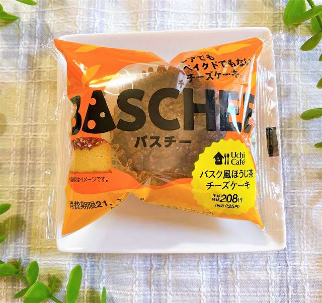 ローソンバスチー　-バスク風ほうじ茶チーズケーキ-