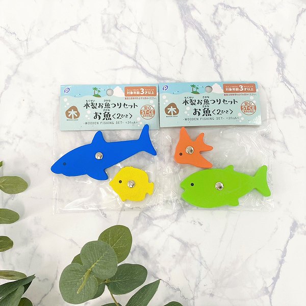 木製お魚つりセット　お魚〈2ひき〉