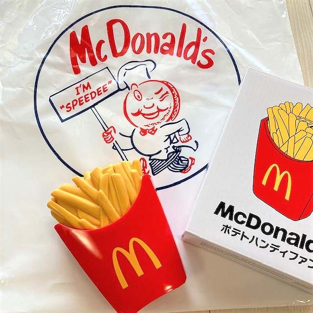 2.ポテトハンディファン