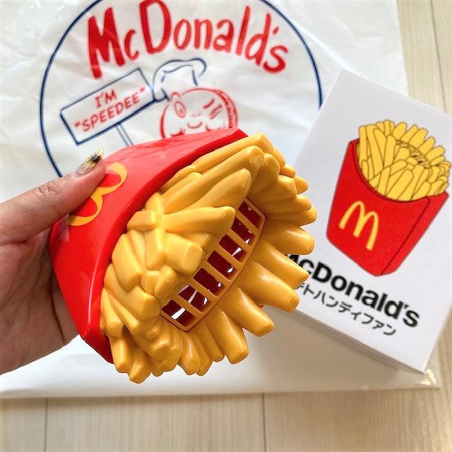 2.ポテトハンディファン