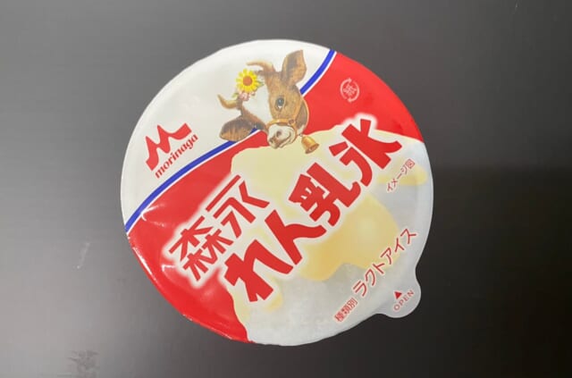 セブンイレブン 森永 練乳氷 