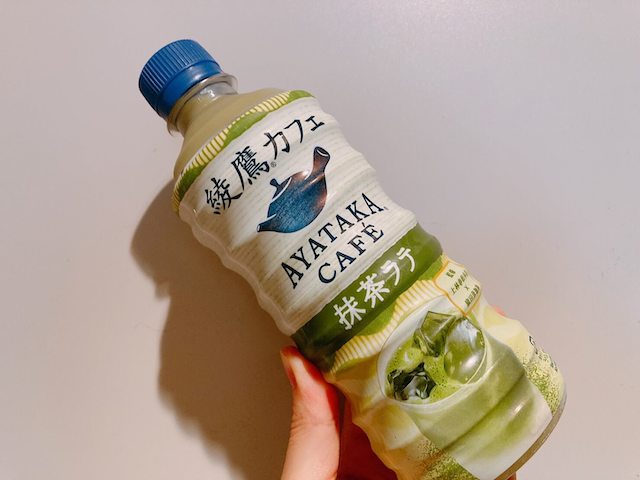 セブンイレブン 綾鷹カフェ 抹茶ラテ