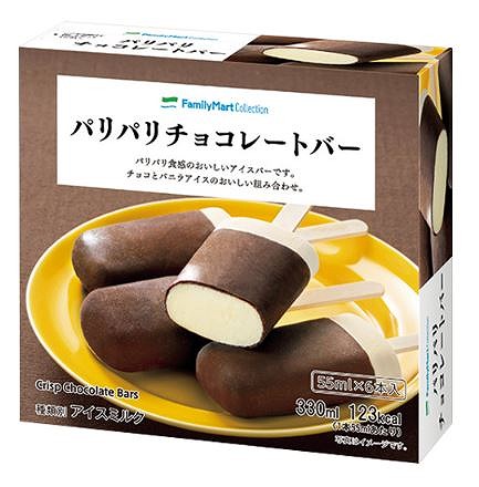 パリパリチョコレートバー　6本入