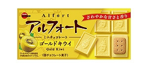 ブルボン アルフォートミニチョコ ゴールドキウイ