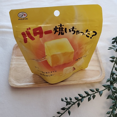 バター焼いちゃった