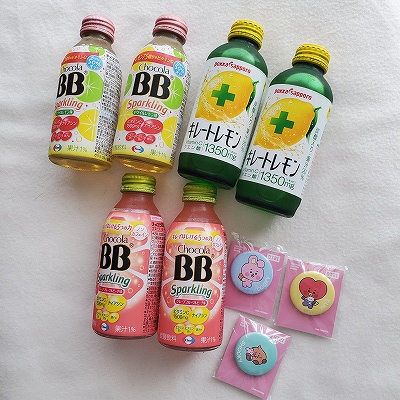 購入品