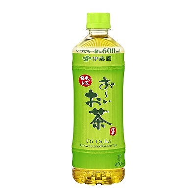 無料引換券交換期間