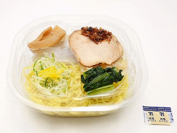 焼あごだし香る　冷し塩ラーメン