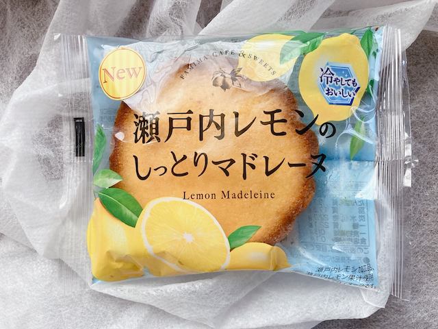 ファミリーマート瀬戸内レモンのしっとりマドレーヌ