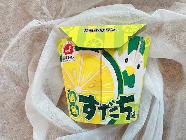 ローソン からあげクン 徳島すだち味