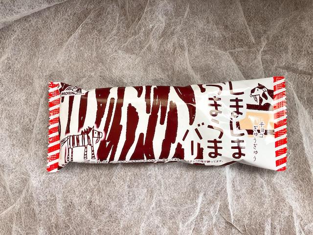 セブンイレブン しましまうまうまバー
