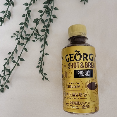 コカ・コーラ ジョージア ショット&ブレイク 微糖