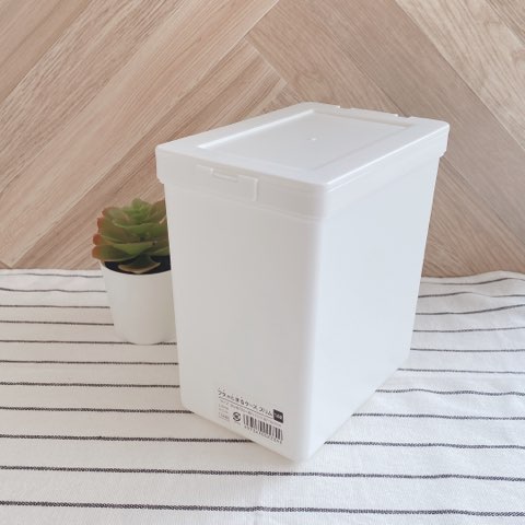 フタがとまるケース　スリム