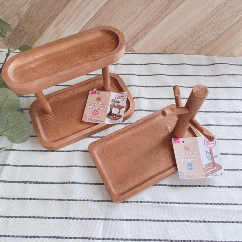 木製収納ラック