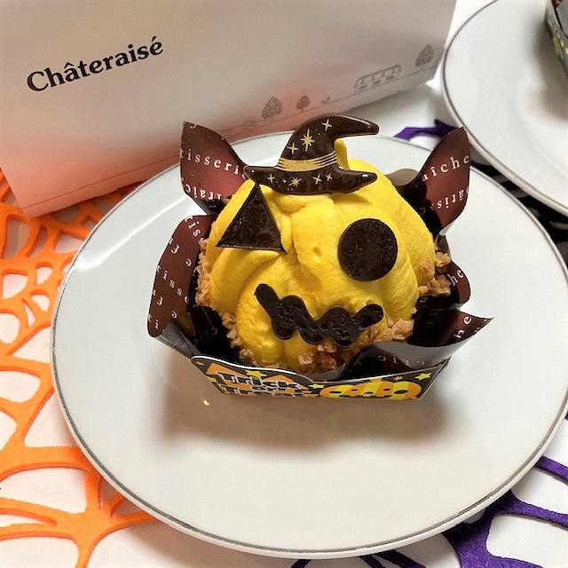 ハロウィンおばケーキ