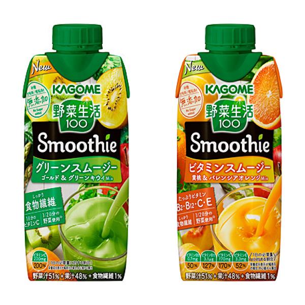 無料引換券交換期間