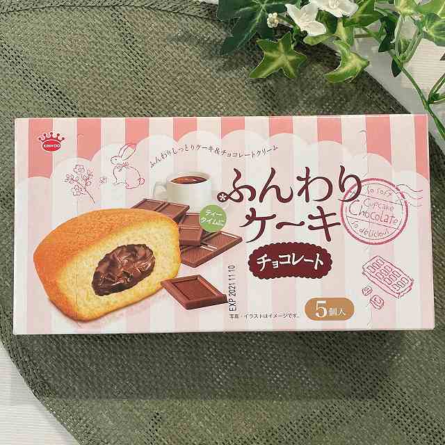 ふんわりケーキ