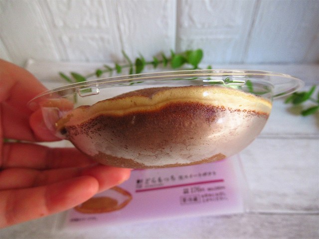 開封