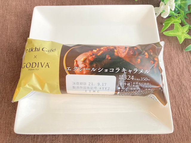 Uchi Café×GODIVA　エクレールショコラキャラメル