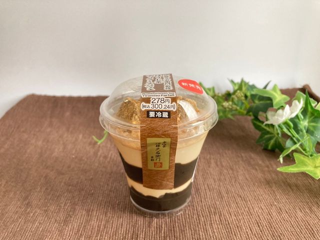 セブンイレブン 伊藤久右衛門監修 ほうじ茶ティラミスパフェ