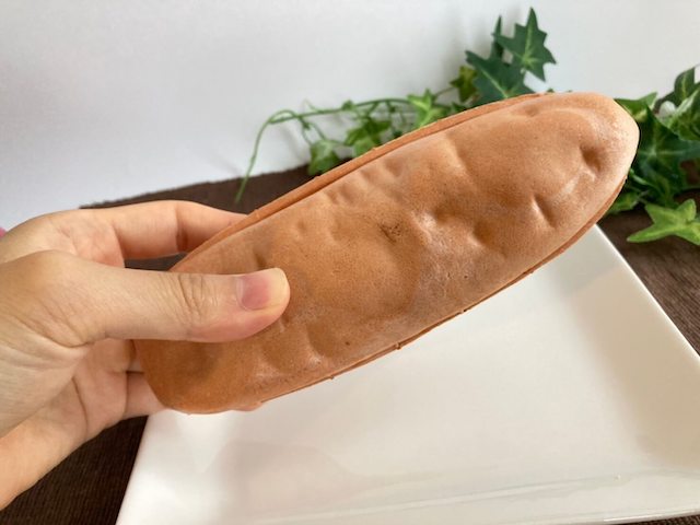 ずっしり
