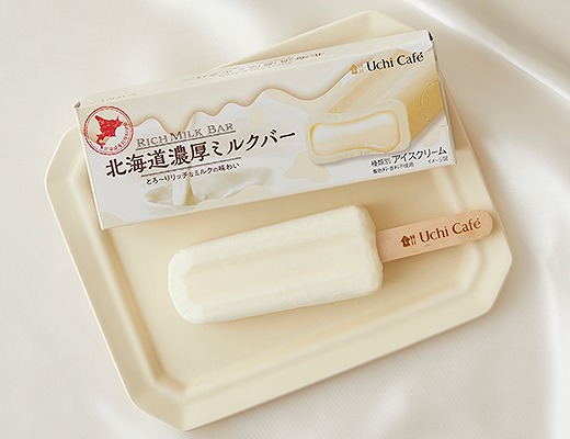 ウチカフェ　北海道濃厚ミルクバー　80ml