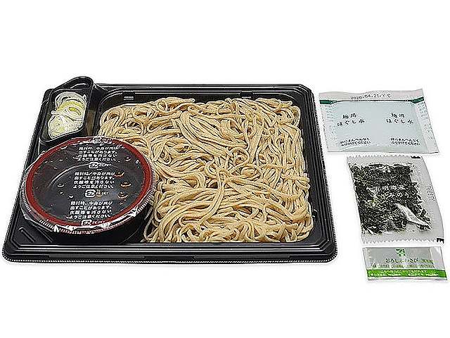 北海道産玄蕎麦使用新そば