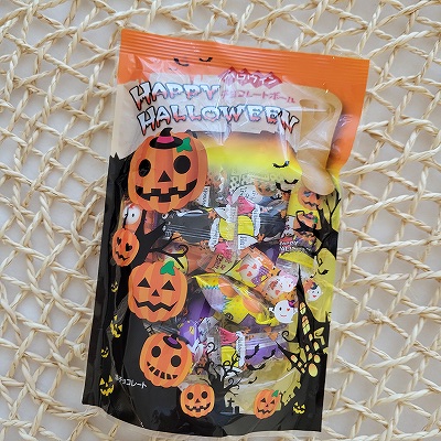 ハロウィンチョコレートボール