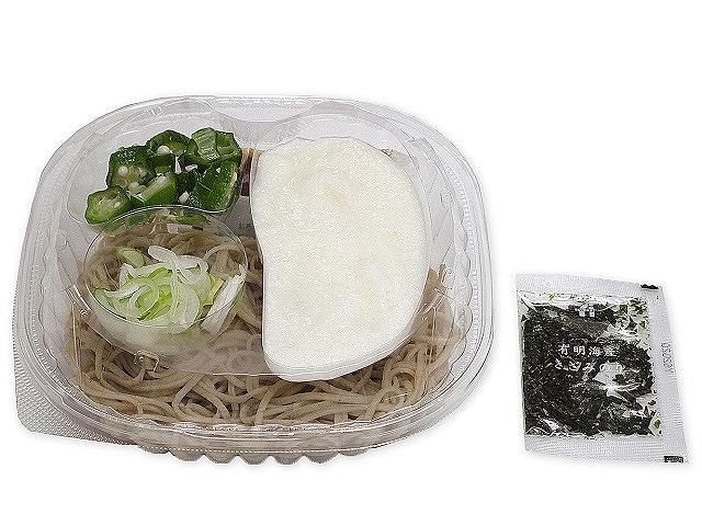 北海道産玄蕎麦使用とろろ新そば