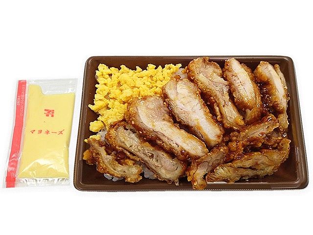 たっぷりマヨのピリ辛チキン弁当