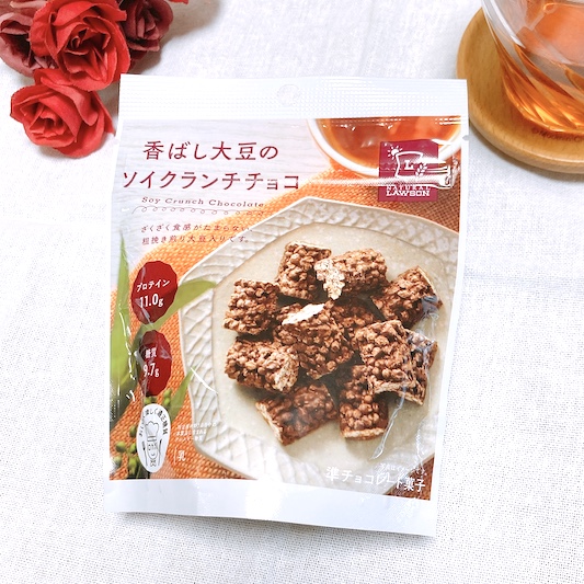 香ばし大豆のソイクランチチョコ