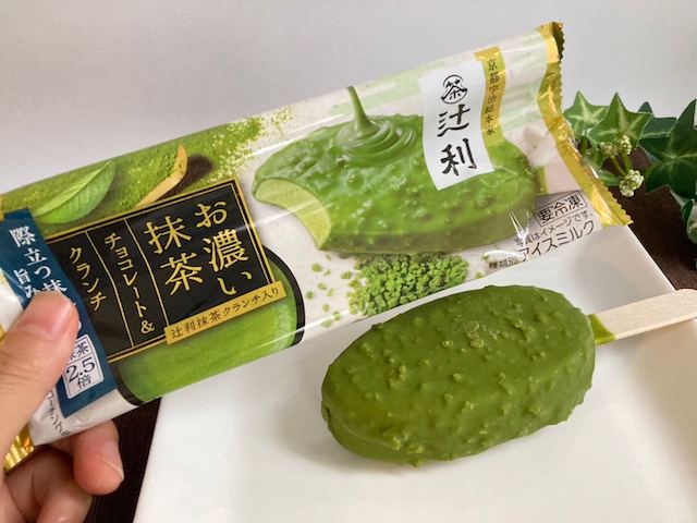 辻利お濃い抹茶 チョコ＆クランチの実食レビュー！