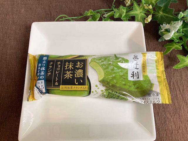 辻利お濃い抹茶 チョコ＆クランチ