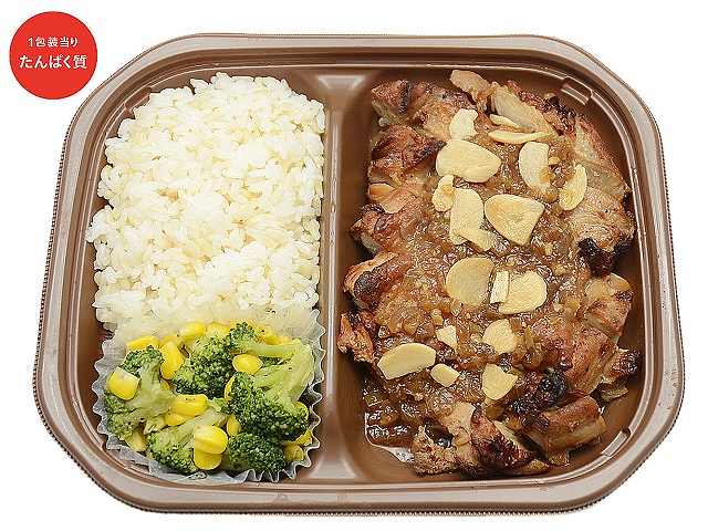 たんぱく質が摂れる　ガーリックチキン弁当