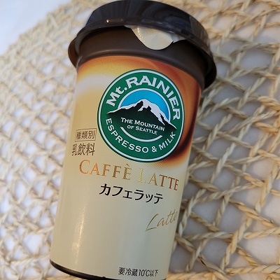 ⑦森永乳業 「マウントレーニア カフェラッテ」