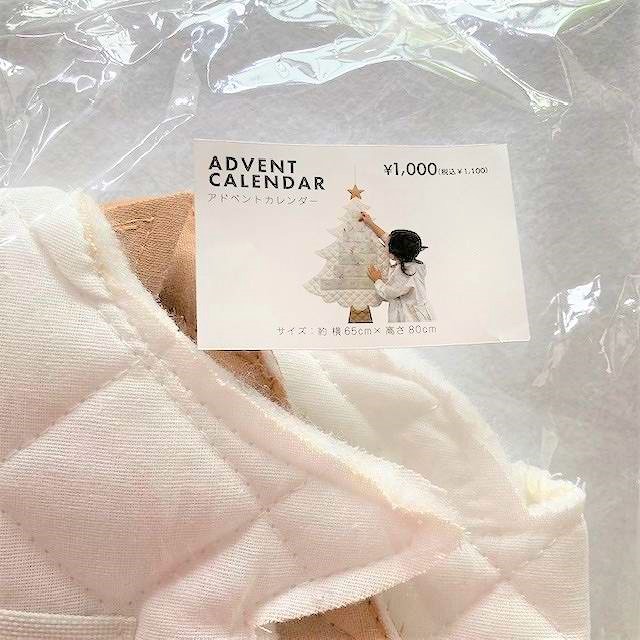 サイズ