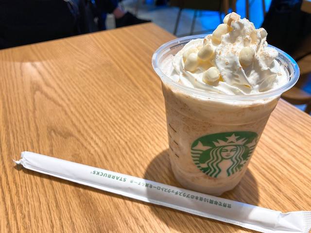 トーステッドホワイトチョコレートフラペチーノ