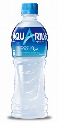 アクエリアス