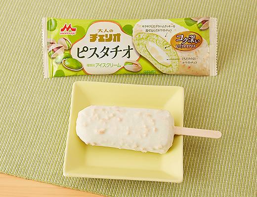 森永乳業　大人のチェリオ　ピスタチオ　85ml