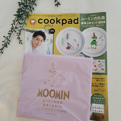 cookpad