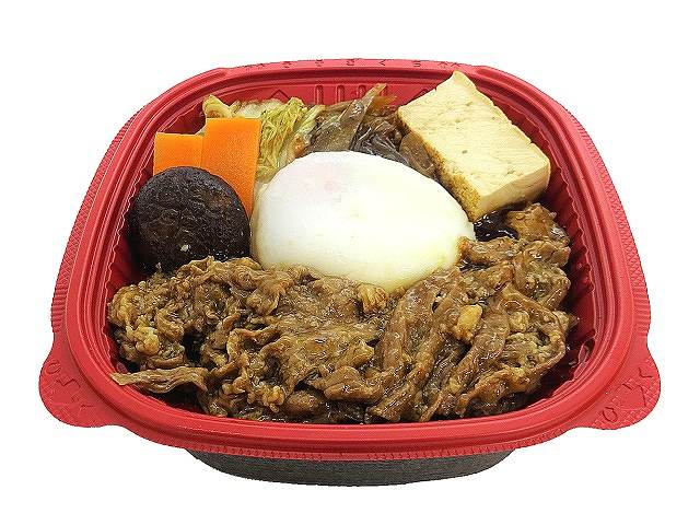 柿安監修牛すき焼丼