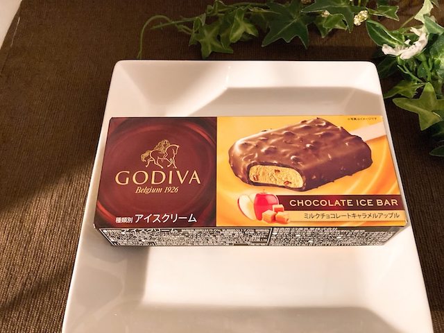 GODIVA ミルクチョコレートキャラメルアップルバー