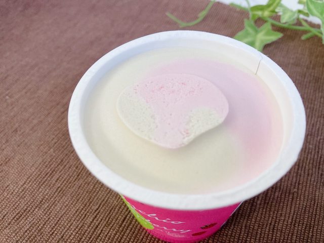 綺麗な色味