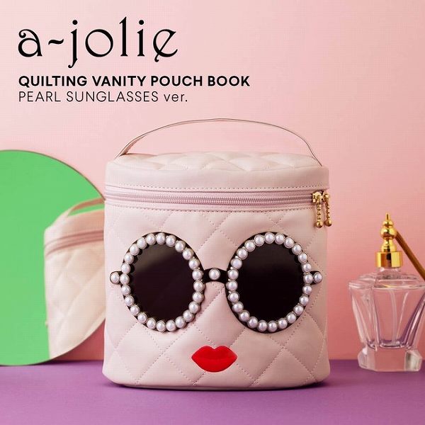 同時発売a-jolie QUILTING VANITY POUCH BOOK