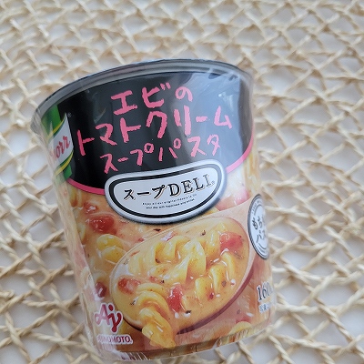 「クノール スープDELI」