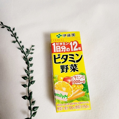 伊藤園 ビタミン野菜で伊藤園