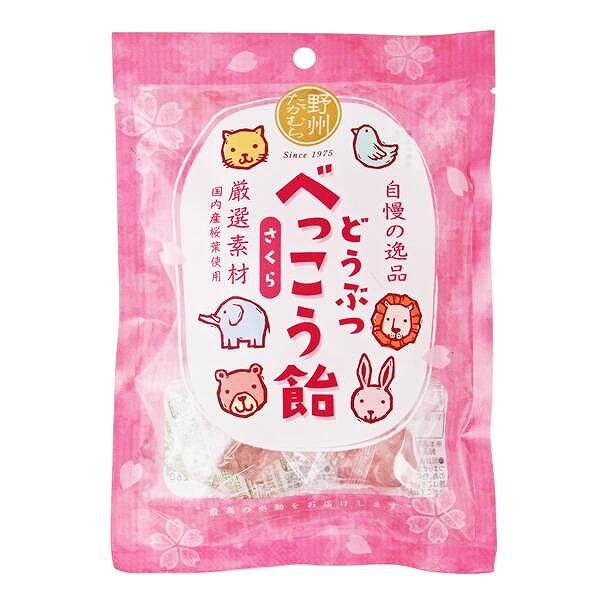 野州たかむら どうぶつべっこう飴 さくら