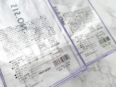 本体の耐熱温度は80℃なので、熱湯はNG。